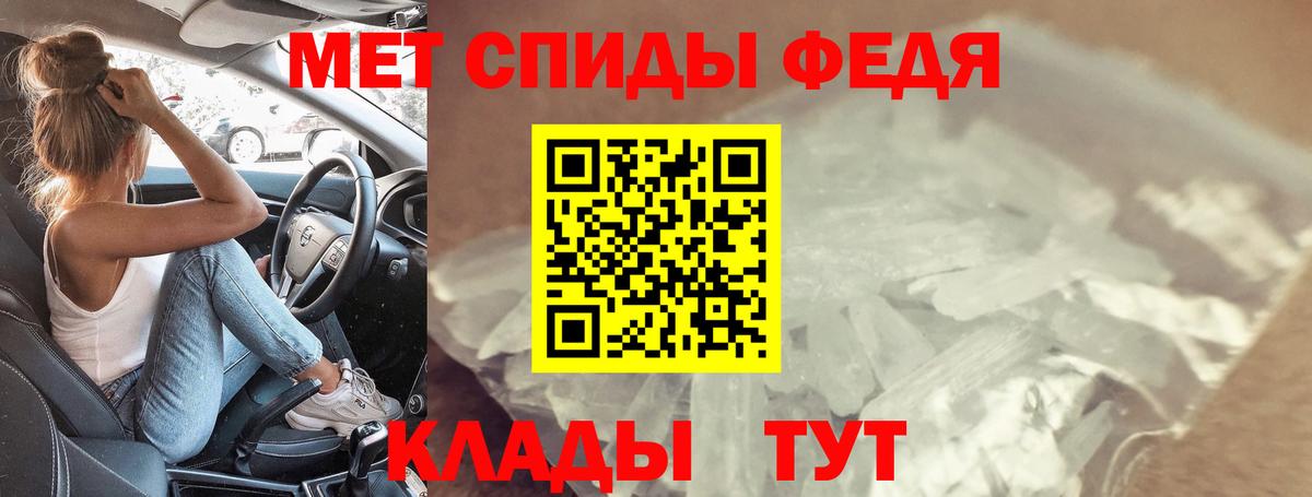 Лиски  ГАШИШ  Канабис  Плюхи  Вход с VPN  МЕФ  Кокаин  Hash Oil  Мяу-Мяу  Бошки Шишки 