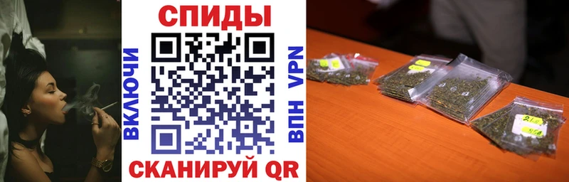 БУТИРАТ вода  Лиски 