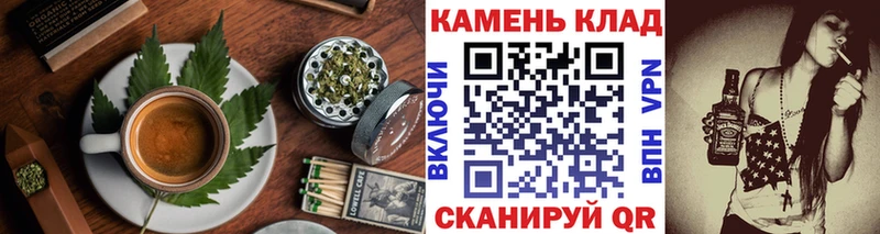 Cannafood конопля omg Лиски