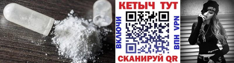 OMG сайт  Лиски  Кетамин ketamine 
