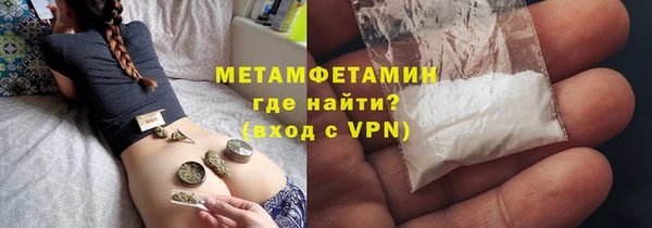 jwh Михайлов