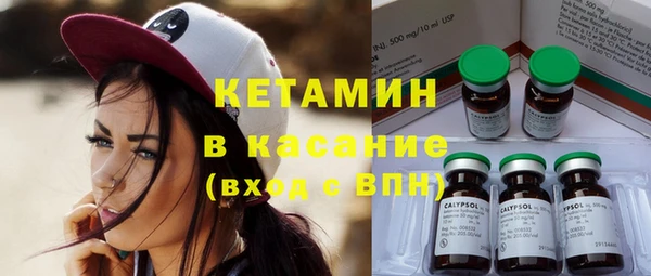 jwh Михайлов