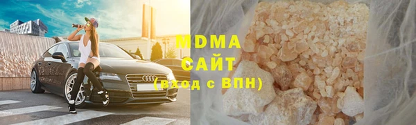 jwh Михайлов