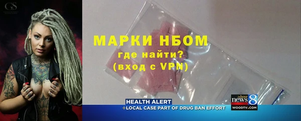 jwh Михайлов