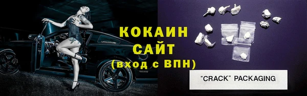 jwh Михайлов