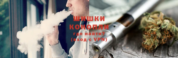 мефедрон мука Михайловка