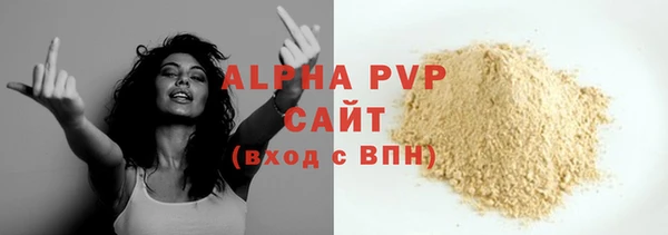 jwh Михайлов