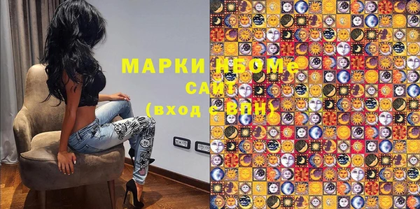 jwh Михайлов