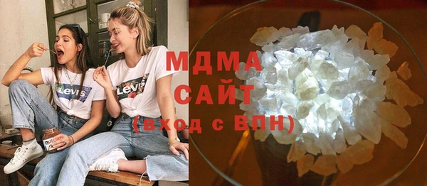 мефедрон мука Михайловка