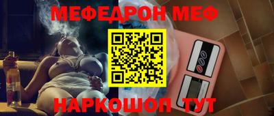 герыч Беслан