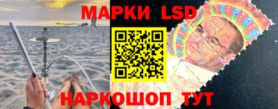 мдма Беслан