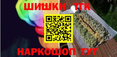 мяу мяу мука Берёзовский