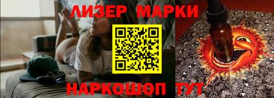 мяу мяу мука Берёзовский