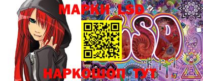 мдма Беслан