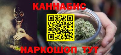 герыч Беслан