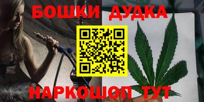 герыч Беслан