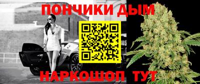 MESCALINE Бийск