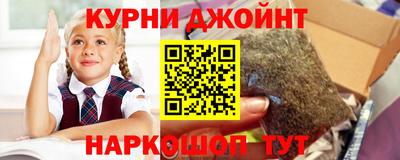 мдма Беслан