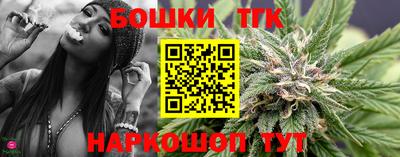 герыч Беслан