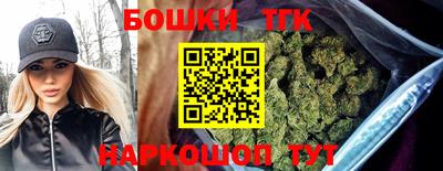 MESCALINE Бийск
