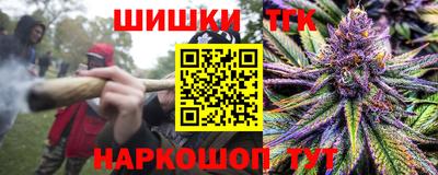 мяу мяу мука Берёзовский