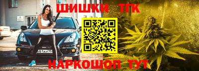 герыч Беслан