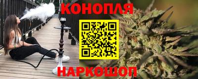 MESCALINE Бийск