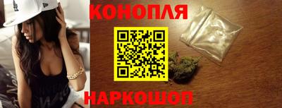 герыч Беслан