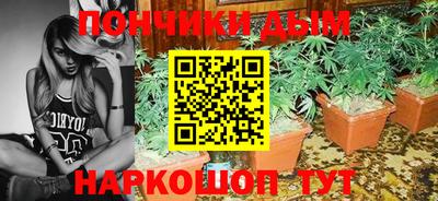 соль курить ск Берёзовский