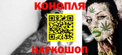 мяу мяу мука Берёзовский