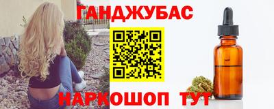 мдма Беслан