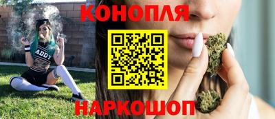 соль курить ск Берёзовский