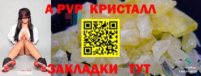 мяу мяу мука Берёзовский