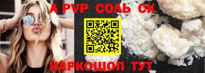 мяу мяу мука Берёзовский