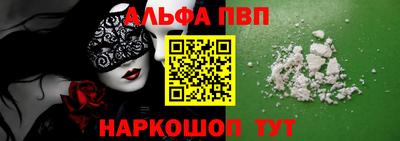 мяу мяу мука Берёзовский