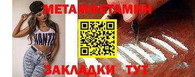 мяу мяу мука Берёзовский