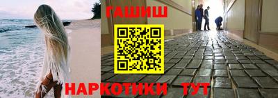 мдма Беслан