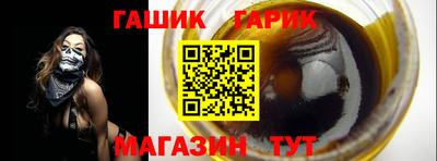 мдма Беслан