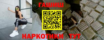 MESCALINE Бийск