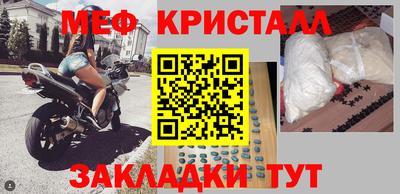 соль курить ск Берёзовский