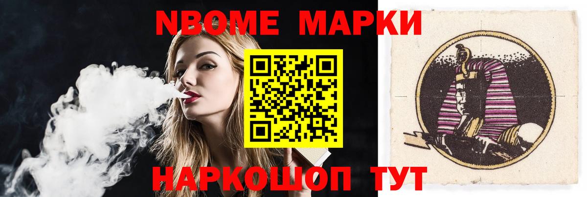 LSD-25 экстази ecstasy  ЛСД экстази кислота  LSD-25 экстази  Лиски 