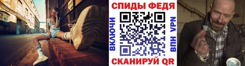 цена Лиски МЕТАМФЕТАМИН мет