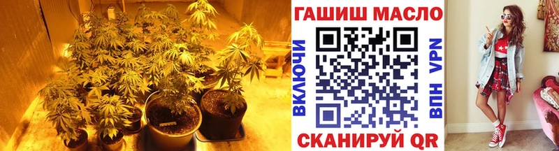 ТГК вейп  Лиски 