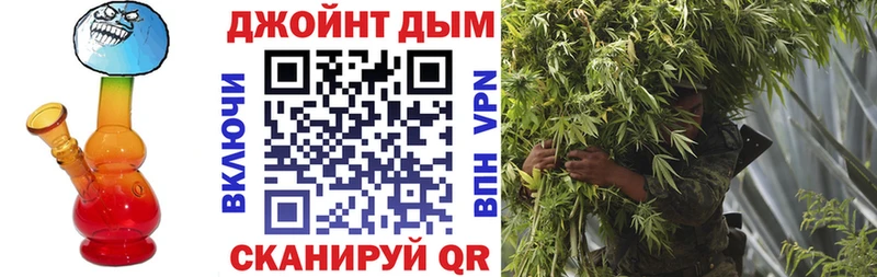 Конопля ГИДРОПОН  Лиски 